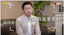 2022国产精品自产拍在线观看